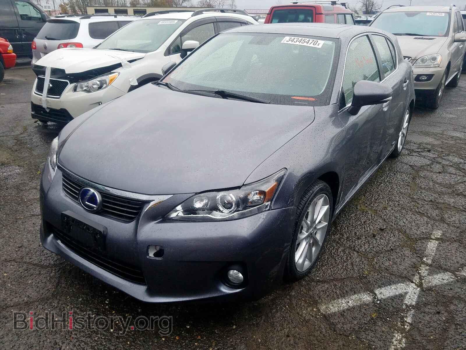 2013 LEXUS CT 200 - VIN: JTHKD5BH8D2128329 - Фото 2