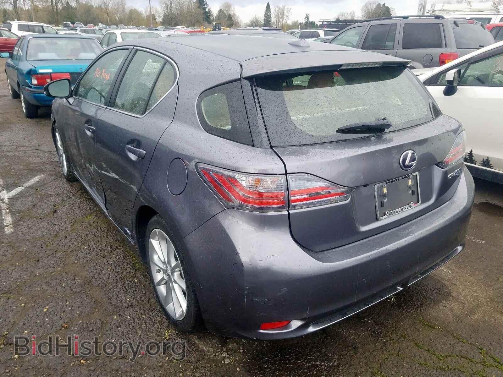 2013 LEXUS CT 200 - VIN: JTHKD5BH8D2128329 - Фото 3