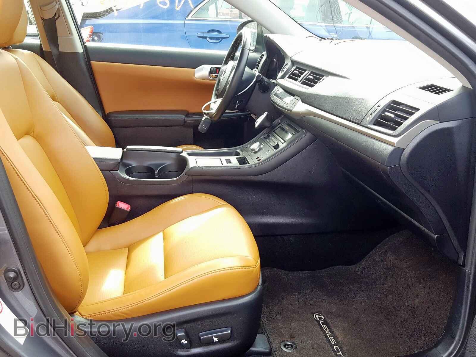 2013 LEXUS CT 200 - VIN: JTHKD5BH8D2128329 - Фото 5