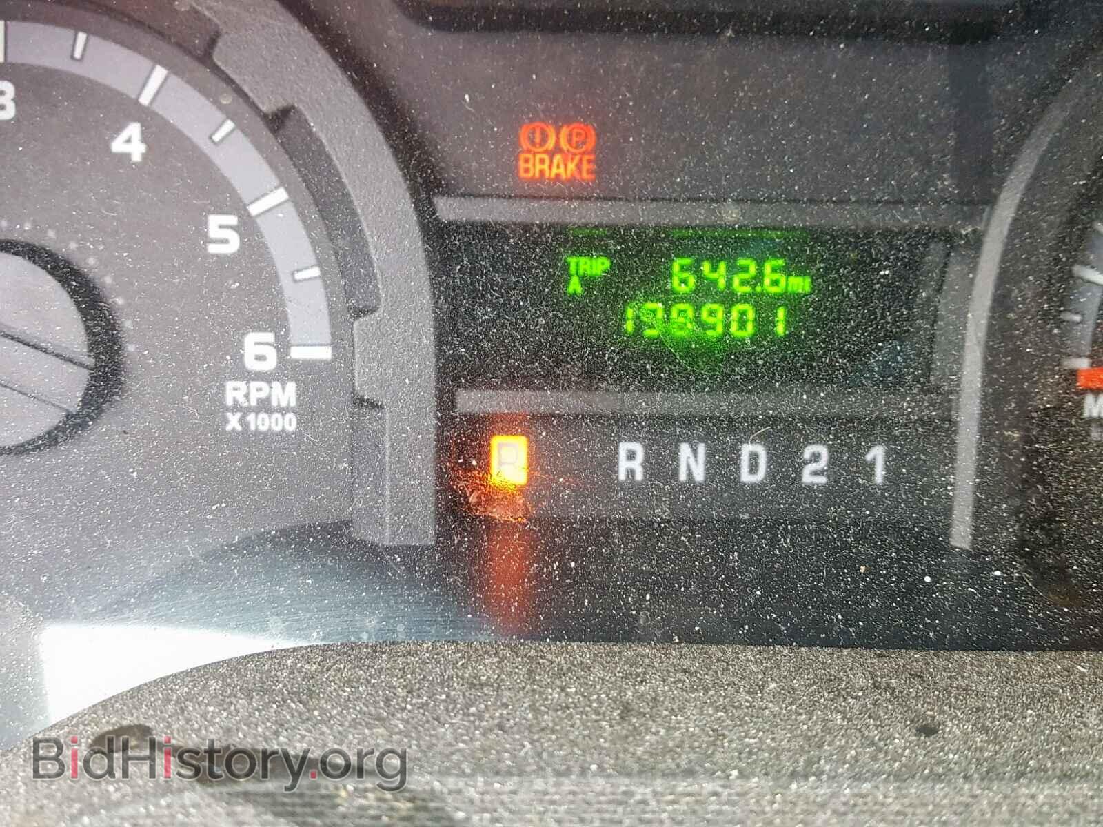 2010 FORD ECONOLINE - VIN: 1FTNE1EW7ADA18516 - Фото 8