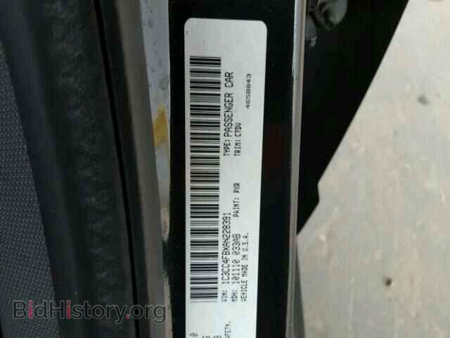 2010 CHRYSLER SEBRING - VIN: 1C3CC4FBXAN228391 - Фото 10