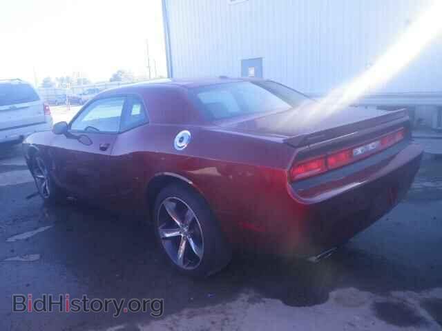 2014 DODGE CHALLENGER - VIN: 2C3CDYBT0EH280517 - Фото 3