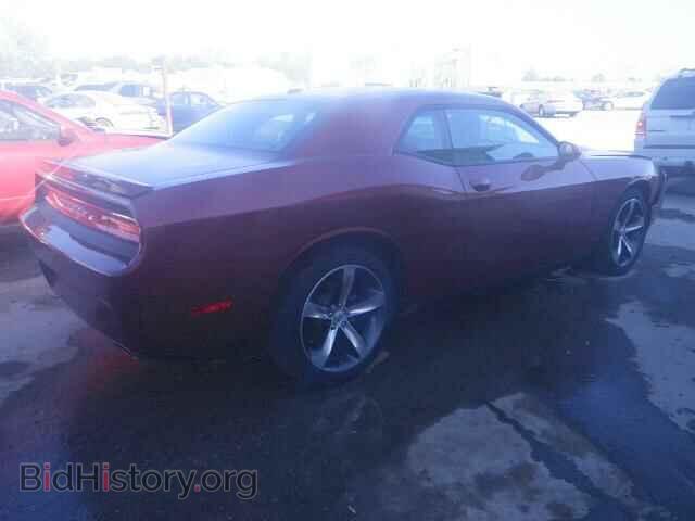 2014 DODGE CHALLENGER - VIN: 2C3CDYBT0EH280517 - Фото 4