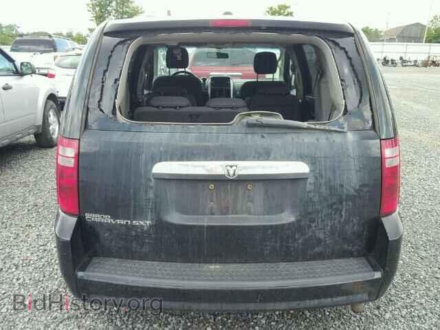2008 DODGE CARAVAN - VIN: 1D8HN54P58B166489 - Фото 9