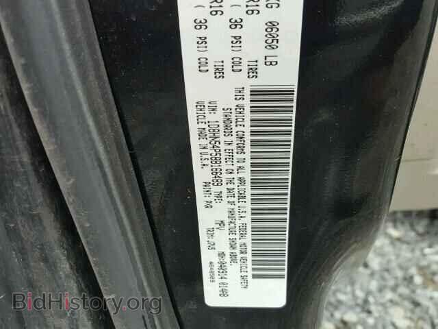 2008 DODGE CARAVAN - VIN: 1D8HN54P58B166489 - Фото 10