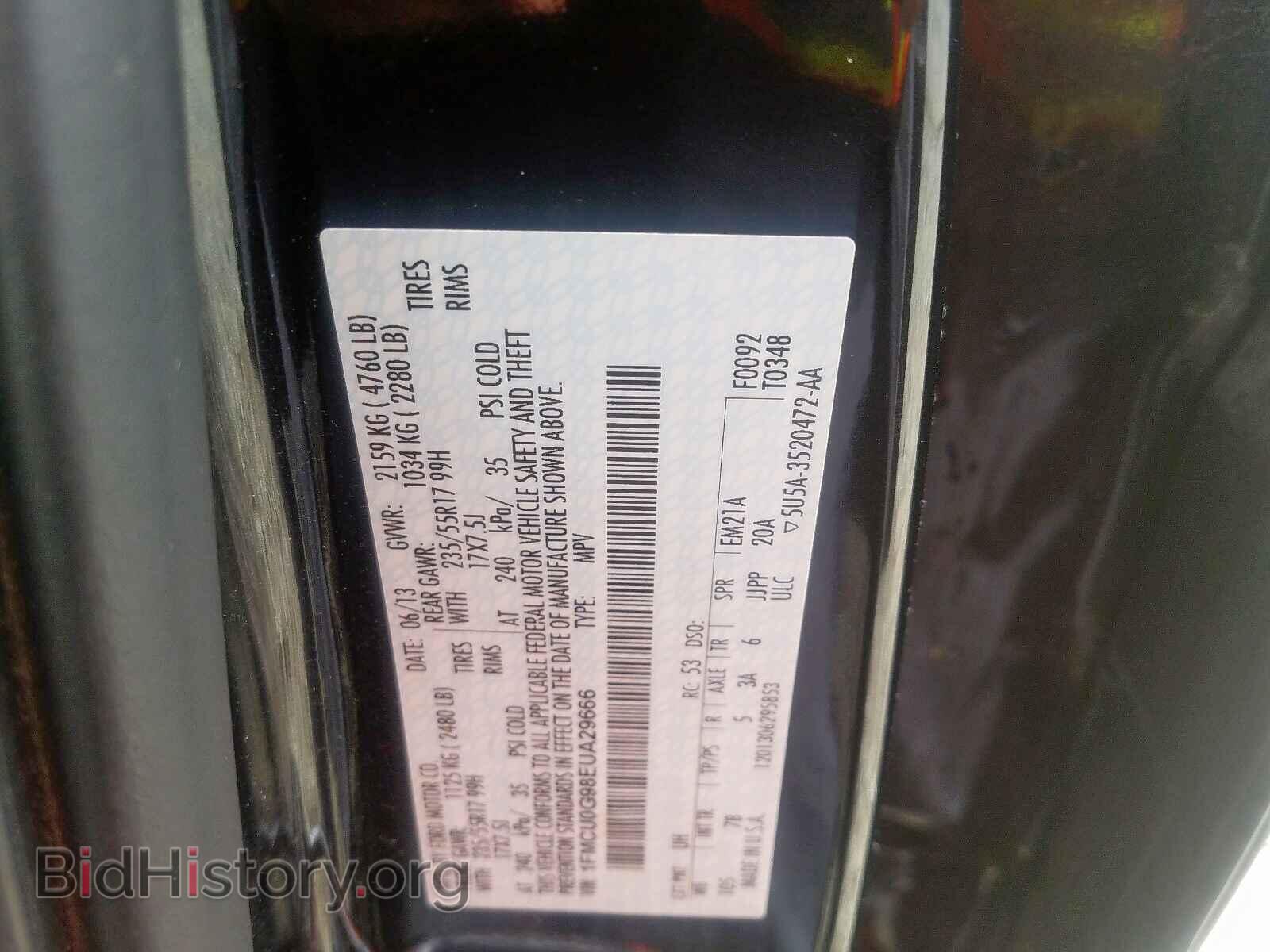 2014 FORD ESCAPE - VIN: 1FMCU0G98EUA29666 - Photo 10