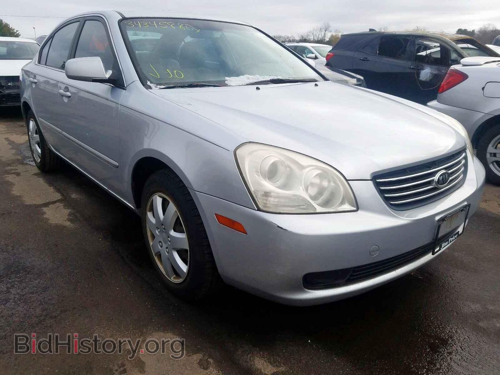 Photo KNAGE123065070085 - KIA OPTIMA 2006