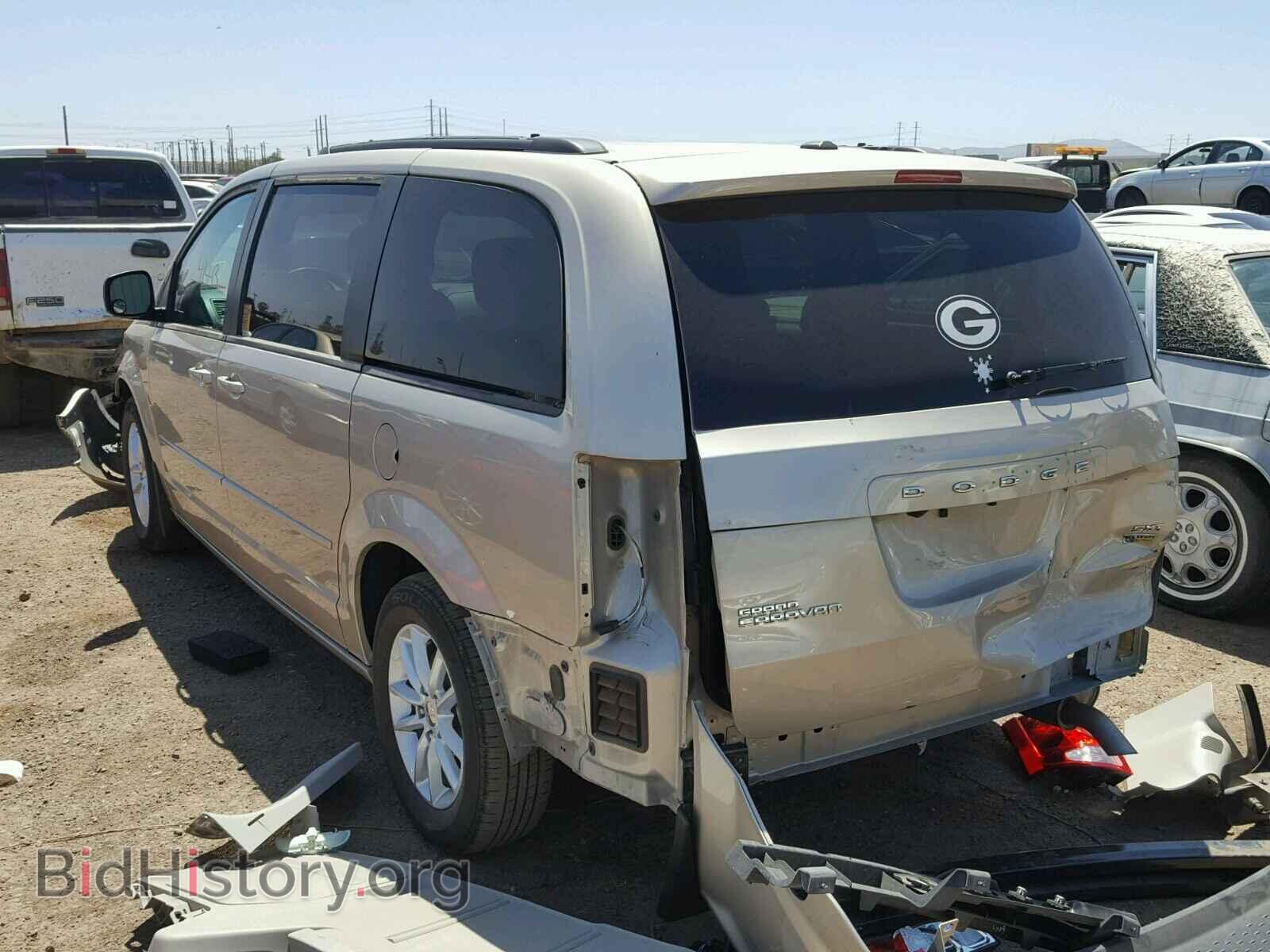 2016 DODGE CARAVAN - VIN: 2C4RDGCG2GR216669 - Фото 3