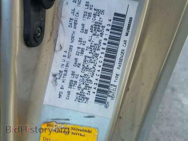 2005 MITSUBISHI ECLIPSE - VIN: 4A3AC44G75E001034 - Photo 10