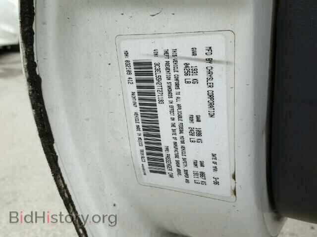 1996 CHRYSLER SEBRING - VIN: 3C3EL55H2TT271193 - Photo 10