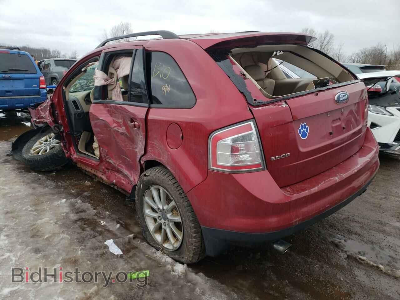 2007 FORD EDGE - VIN: 2FMDK48C77BA89961 - Фото 3