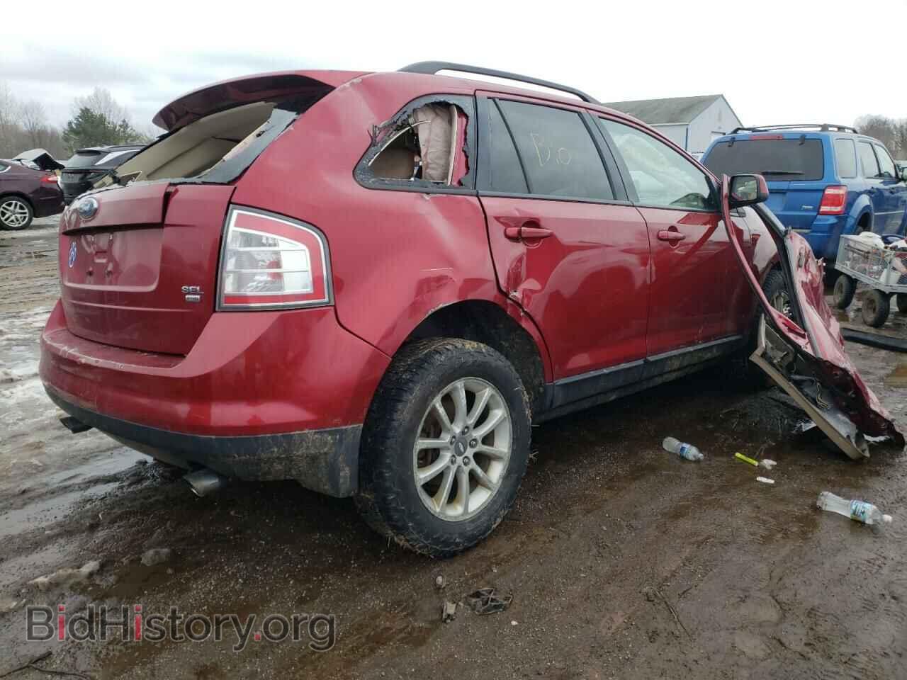 2007 FORD EDGE - VIN: 2FMDK48C77BA89961 - Фото 4