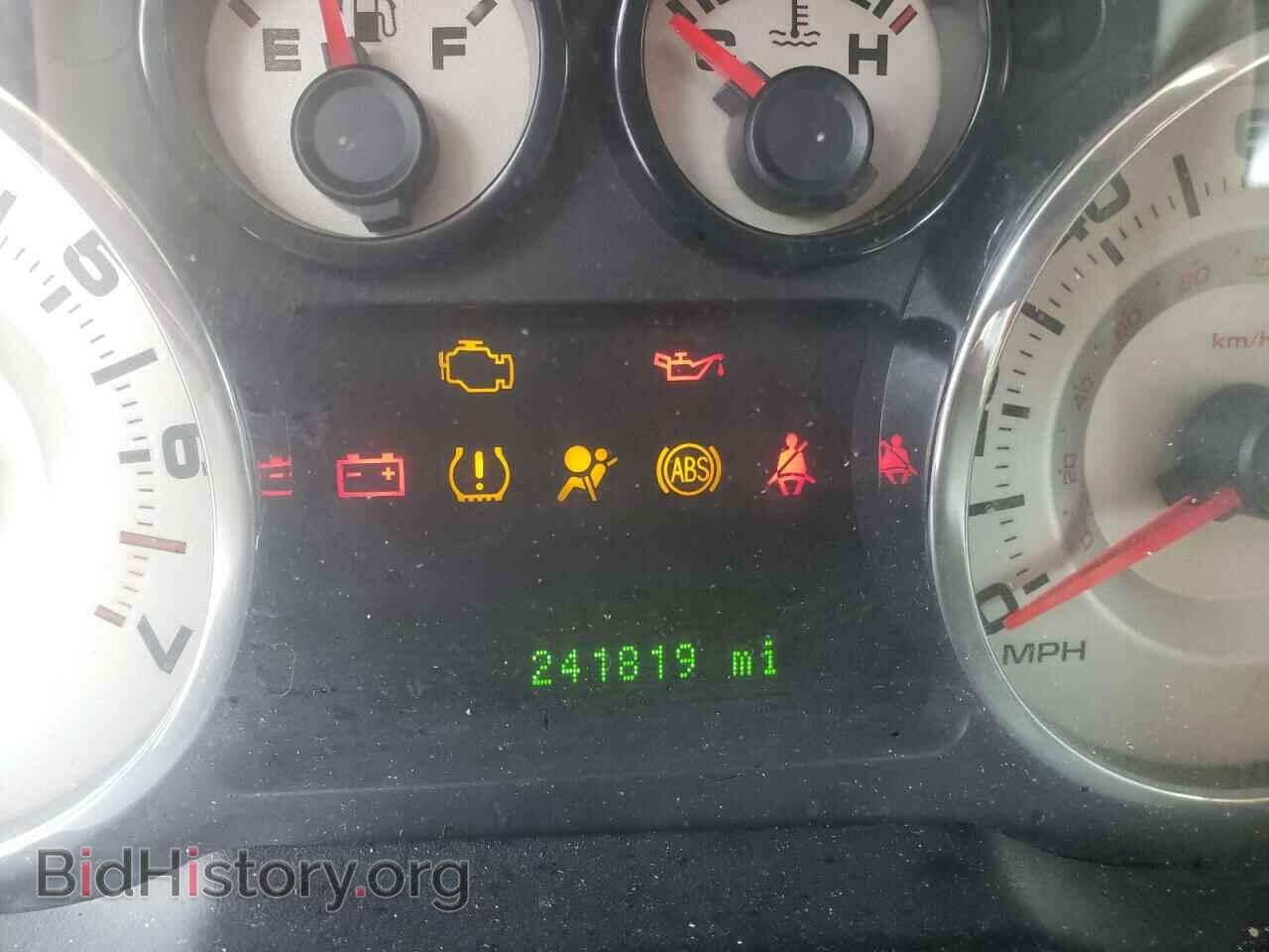 2007 FORD EDGE - VIN: 2FMDK48C77BA89961 - Фото 8