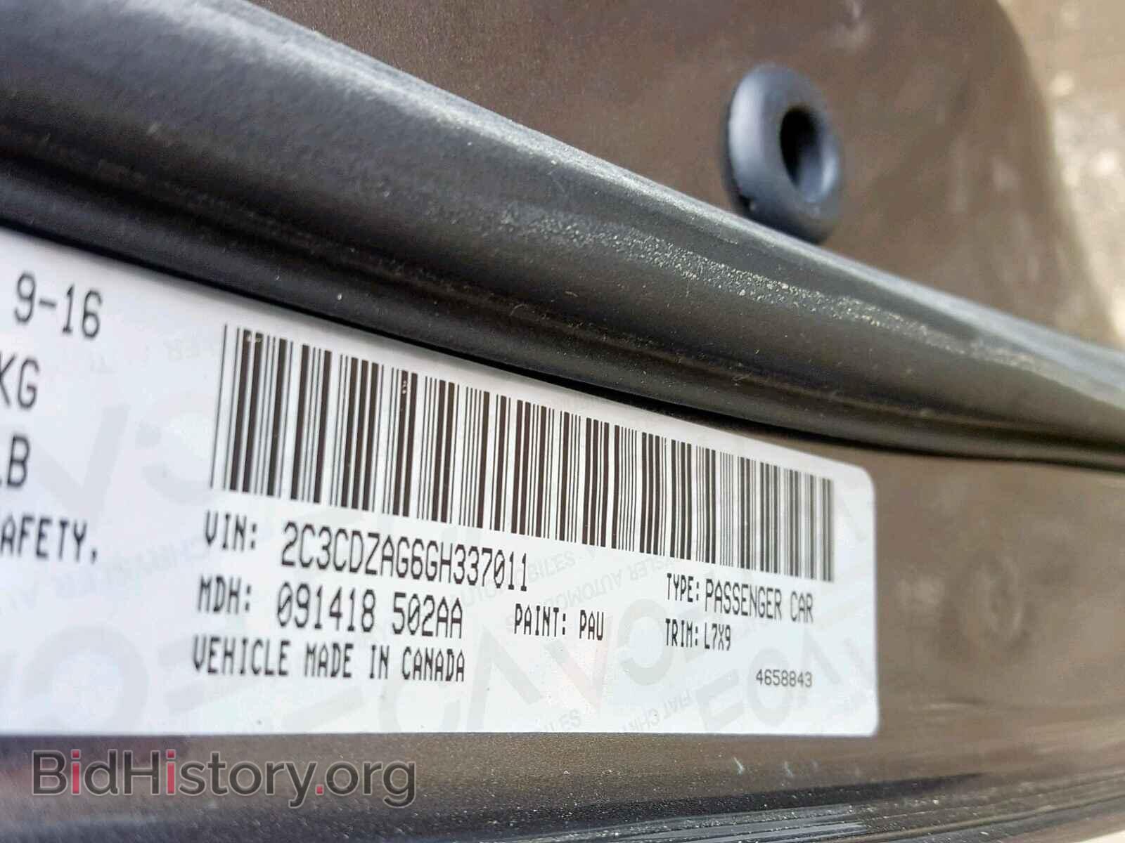 2016 DODGE CHALLENGER - VIN: 2C3CDZAG6GH337011 - Фото 10