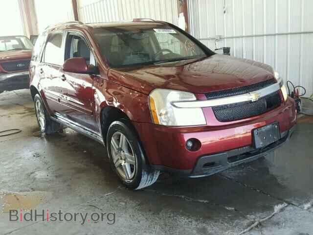 Фотография 2CNDL63F596242570 - CHEVROLET EQUINOX 2009