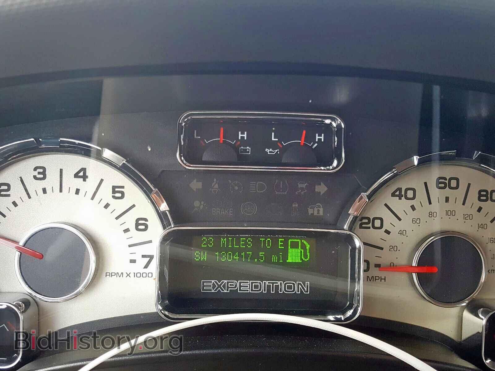 2014 FORD EXPEDITION - VIN: 1FMJK1J5XEEF37513 - Фото 8
