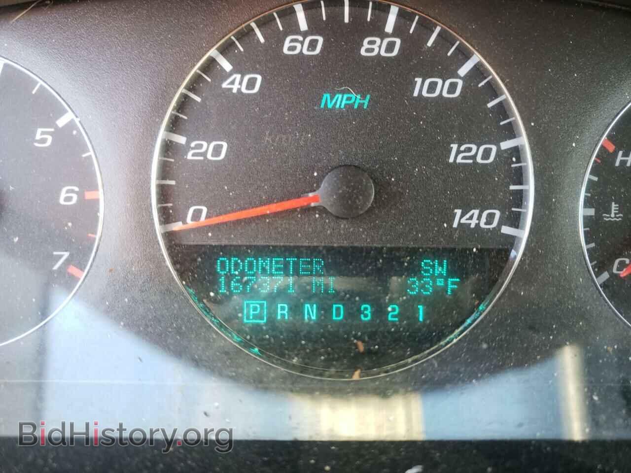2008 CHEVROLET IMPALA - VIN: 2G1WT58K389264148 - Фото 8