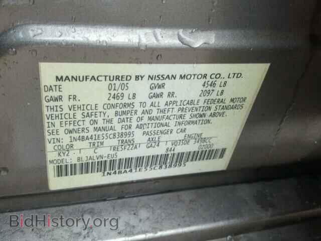 2005 NISSAN MAXIMA - VIN: 1N4BA41E55C838995 - Фото 10