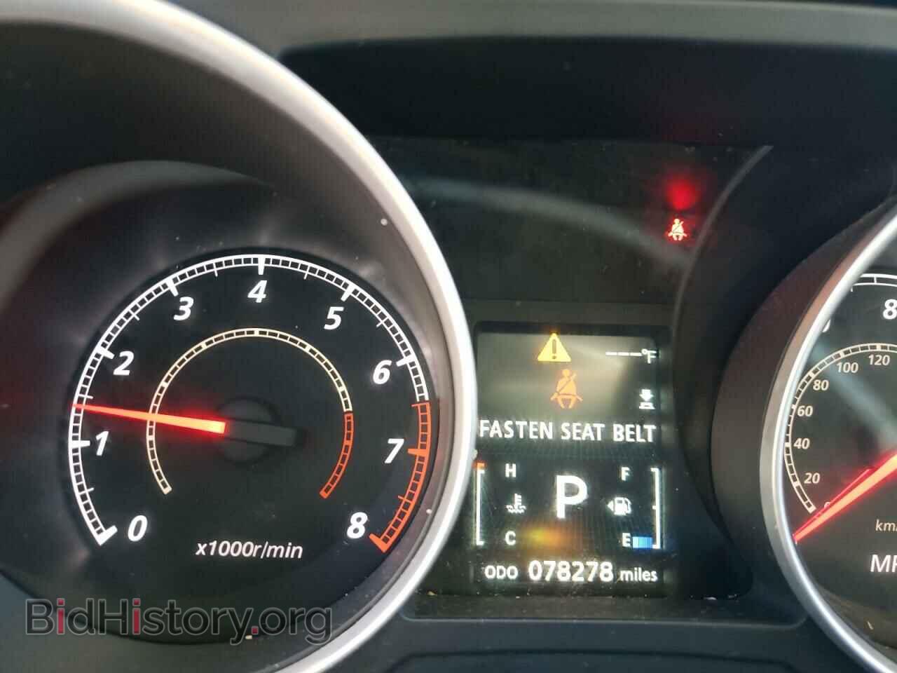 2015 MITSUBISHI OUTLANDER - VIN: 4A4AP3AU4FE036331 - Фото 8