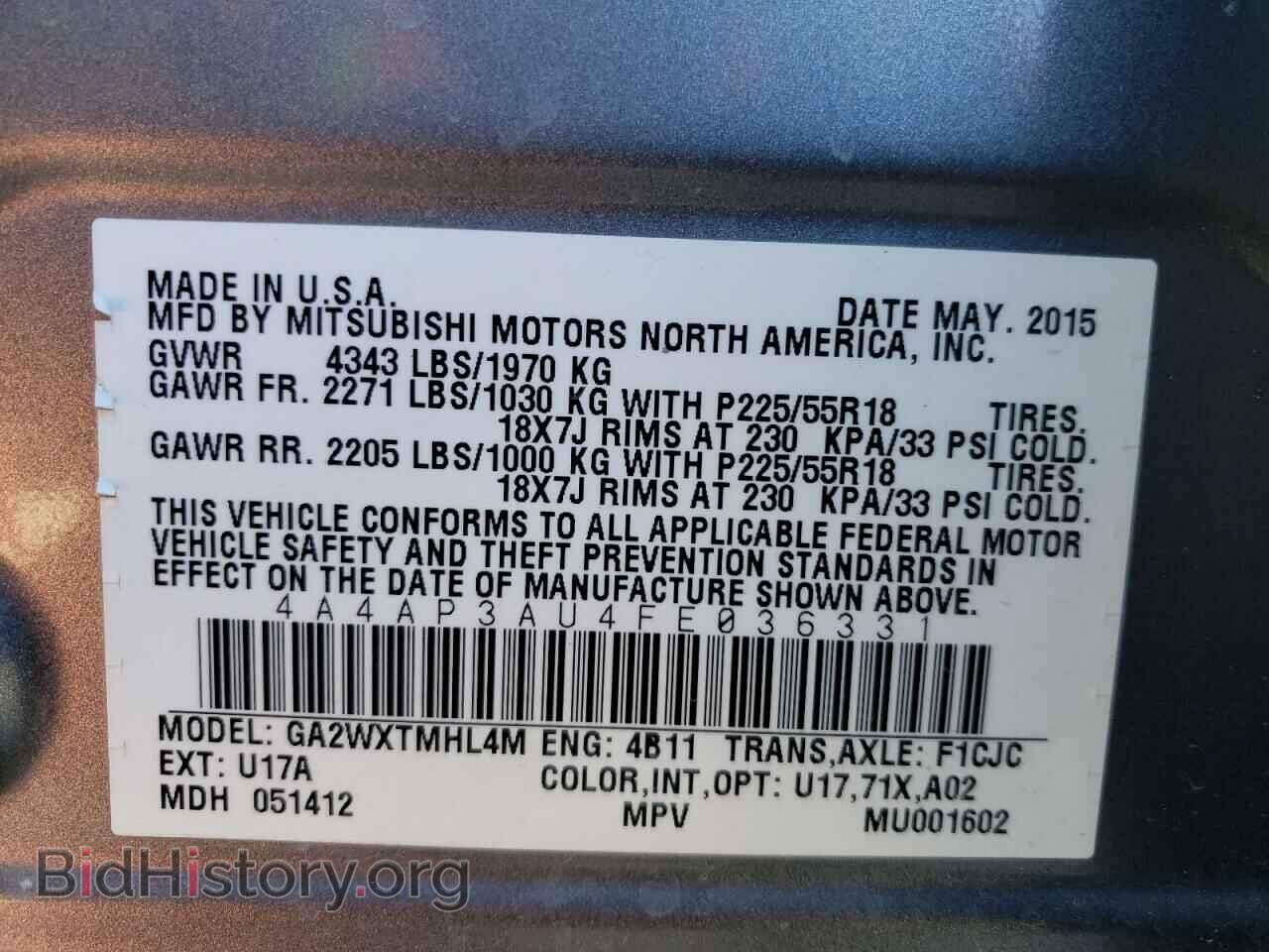 2015 MITSUBISHI OUTLANDER - VIN: 4A4AP3AU4FE036331 - Фото 10