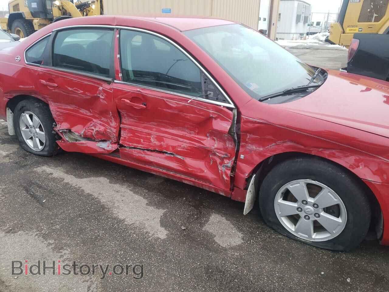 2008 CHEVROLET IMPALA - VIN: 2G1WT58K181358222 - Фото 9