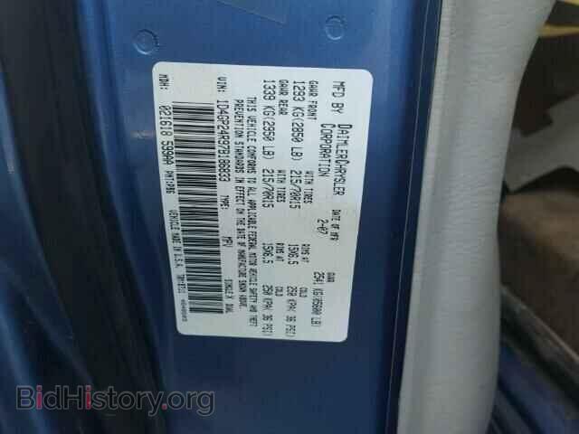 2007 DODGE CARAVAN - VIN: 1D4GP24R97B186833 - Фото 10