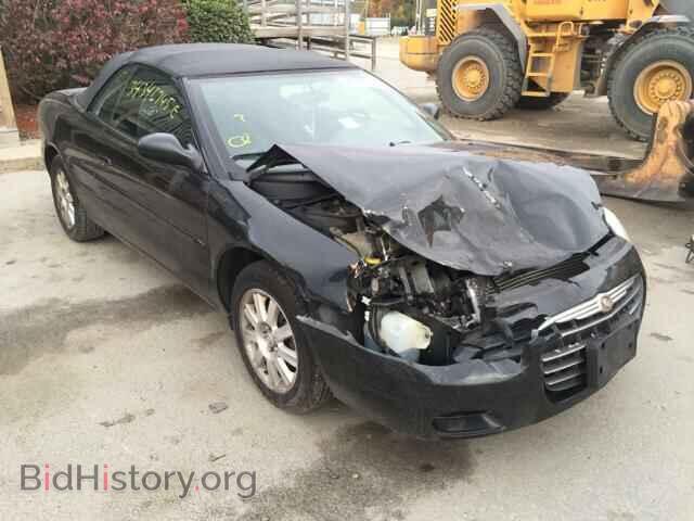 Фотография 1C3EL75R04N360184 - CHRYSLER SEBRING 2004