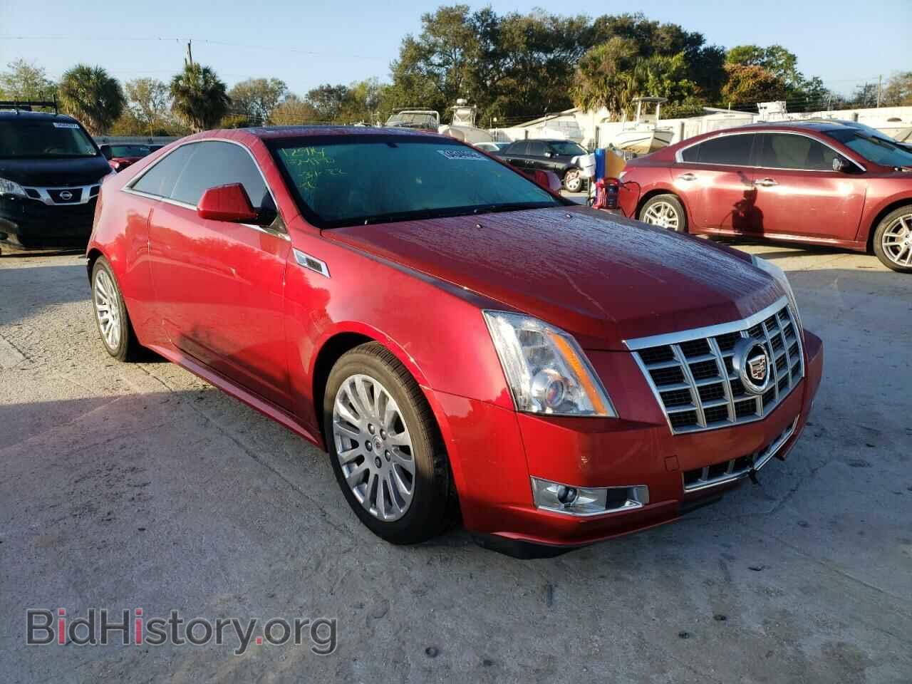 Photo 1G6DC1E33E0106759 - CADILLAC CTS 2014