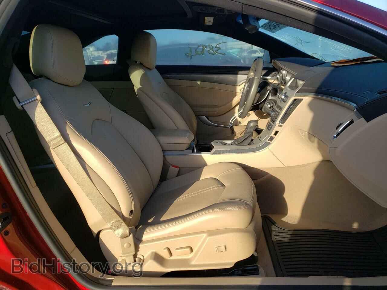 2014 CADILLAC CTS - VIN: 1G6DC1E33E0106759 - Фото 5