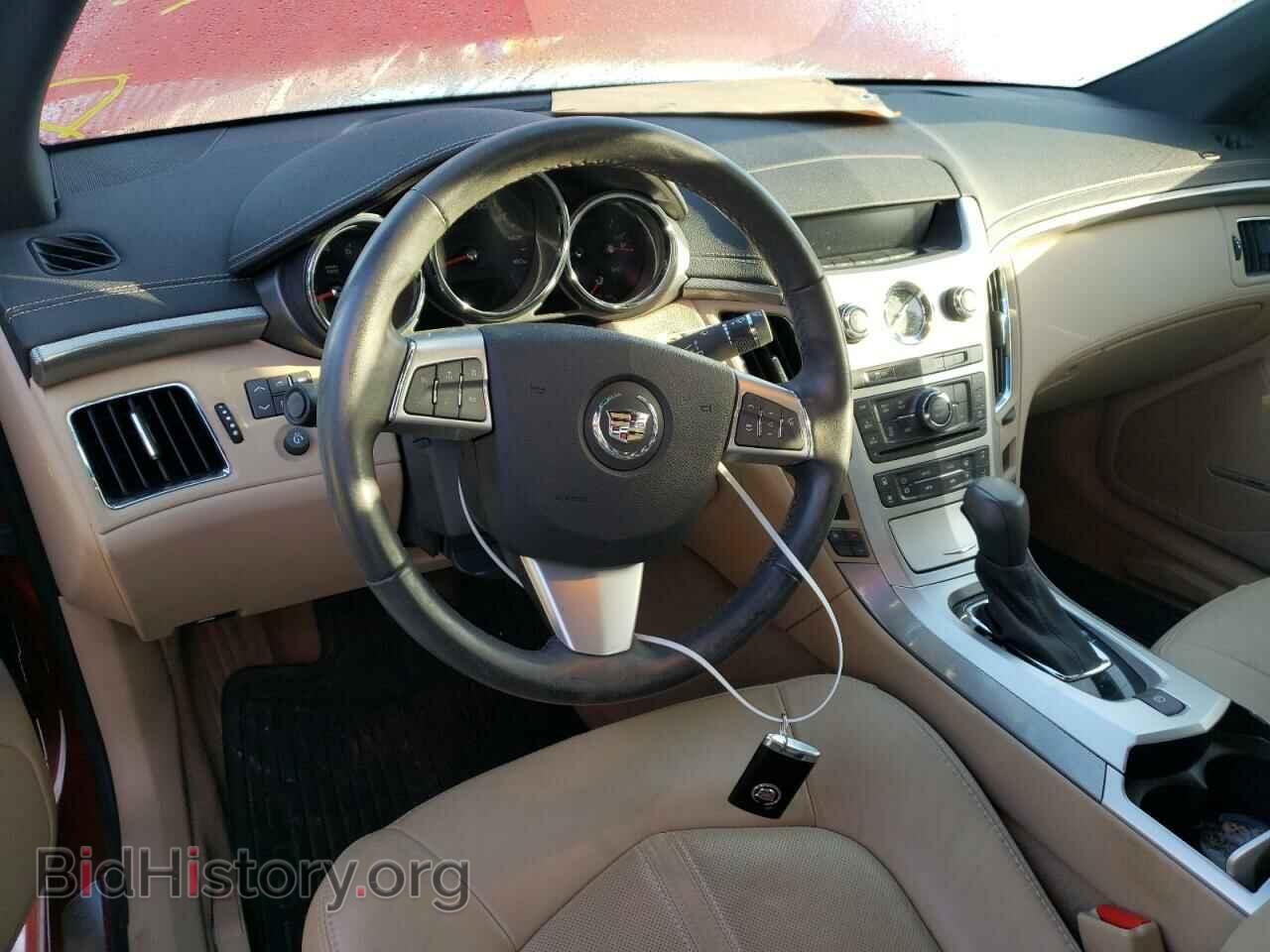 2014 CADILLAC CTS - VIN: 1G6DC1E33E0106759 - Фото 9