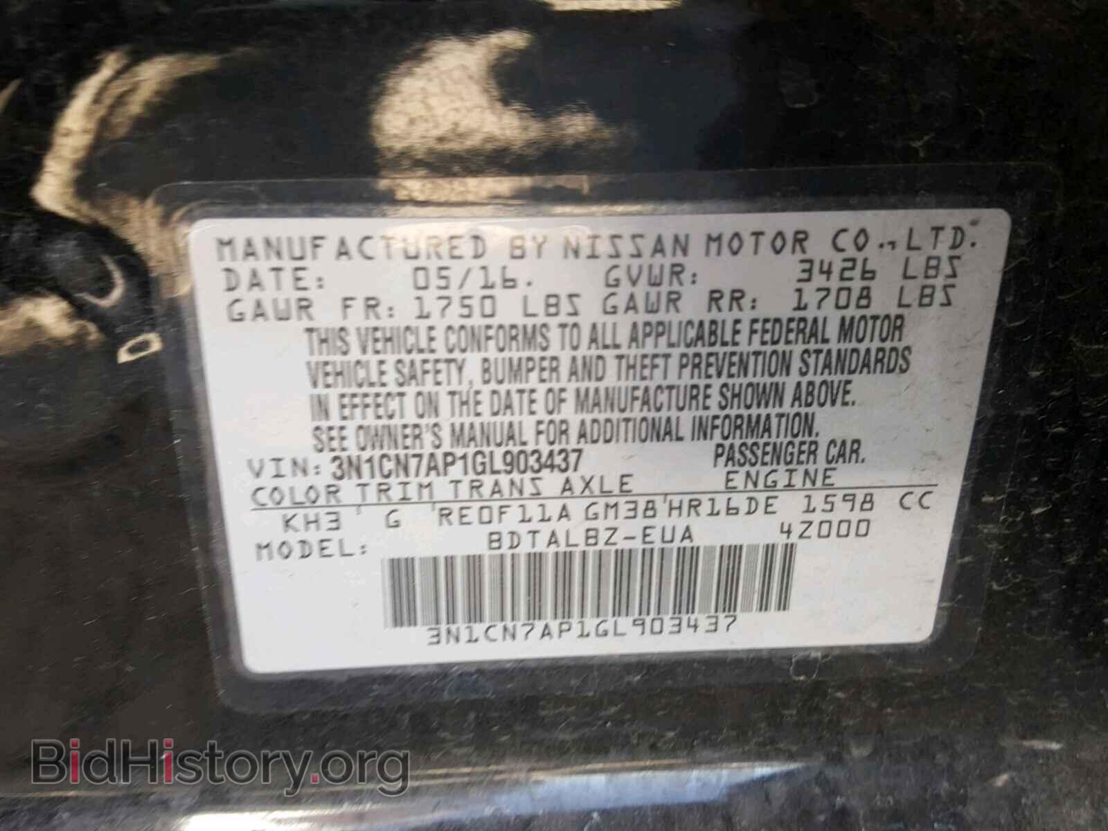 2016 NISSAN VERSA - VIN: 3N1CN7AP1GL903437 - Photo 10