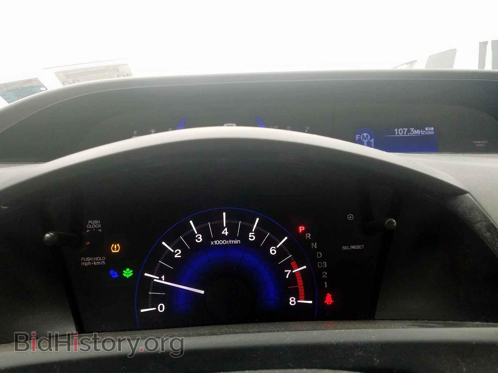 2012 HONDA CIVIC - VIN: 2HGFB2F54CH592474 - Фото 9