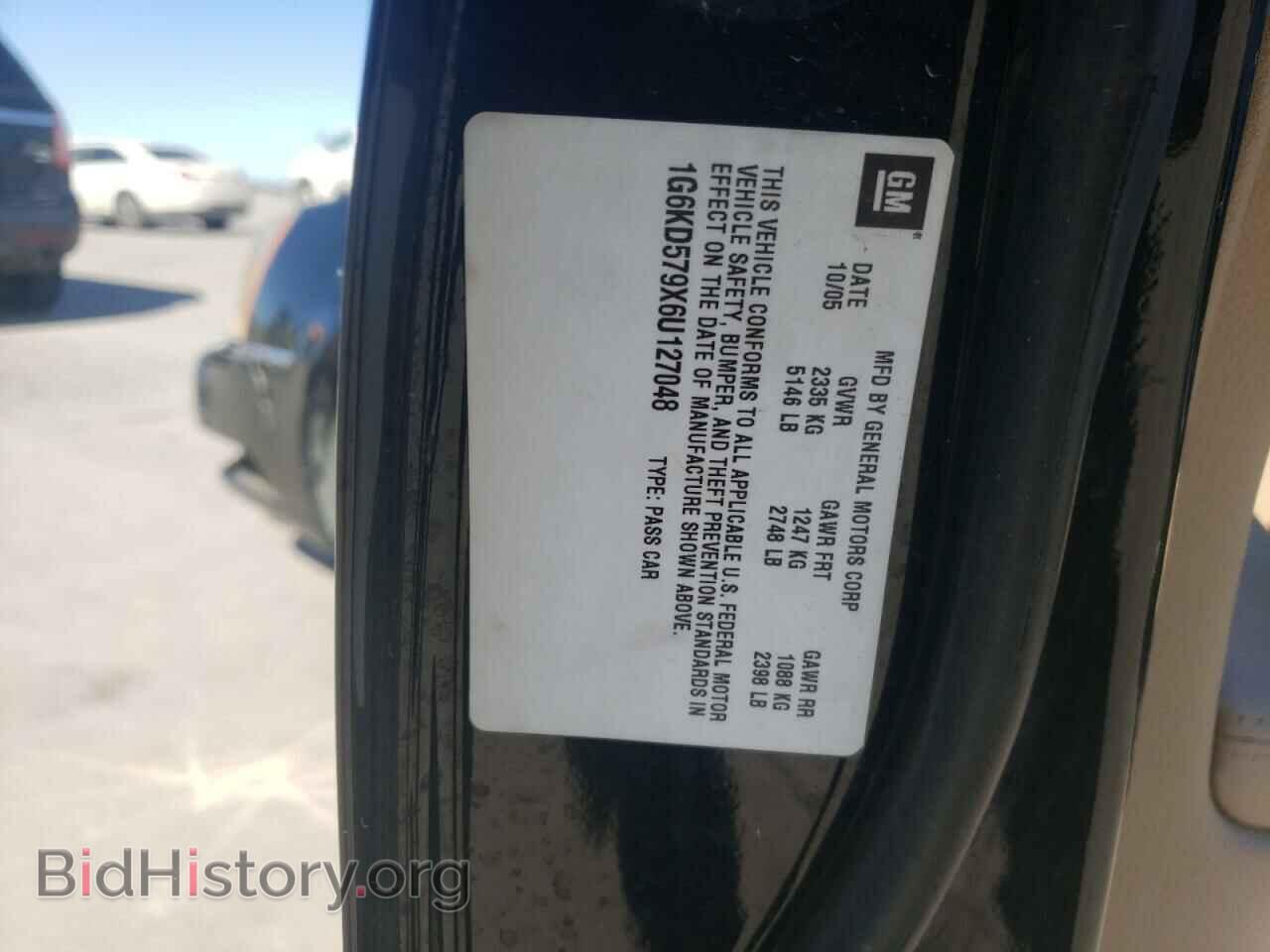 2006 CADILLAC DTS - VIN: 1G6KD579X6U127048 - Фото 10