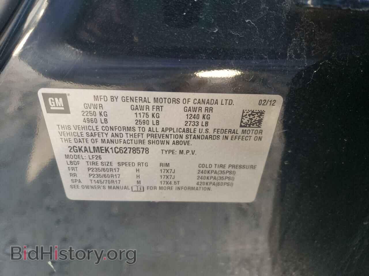2012 GMC TERRAIN - VIN: 2GKALMEK1C6278578 - Фото 10