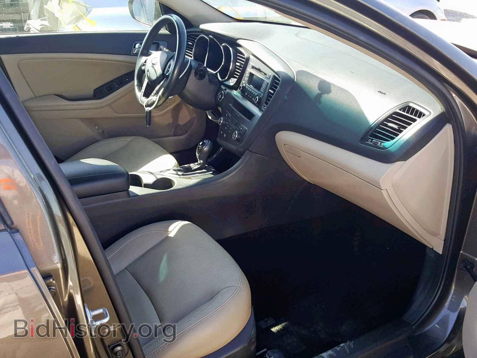 2013 KIA OPTIMA EX - VIN: 5XXGN4A78DG209364 - Фото 5
