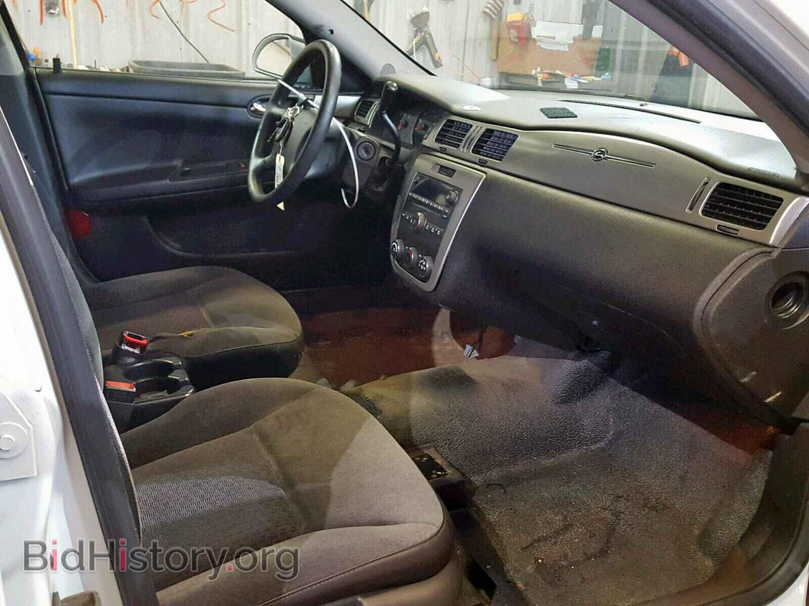 2013 CHEVROLET IMPALA - VIN: 2G1WD5E30D1112864 - Photo 5