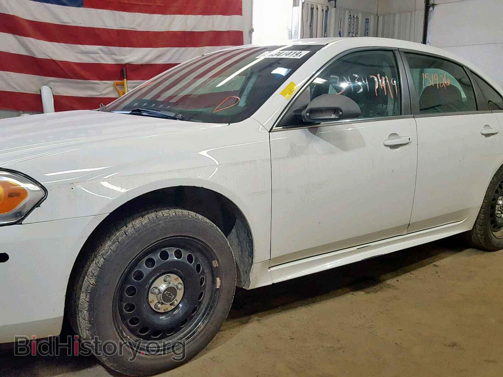 2013 CHEVROLET IMPALA - VIN: 2G1WD5E30D1112864 - Photo 9