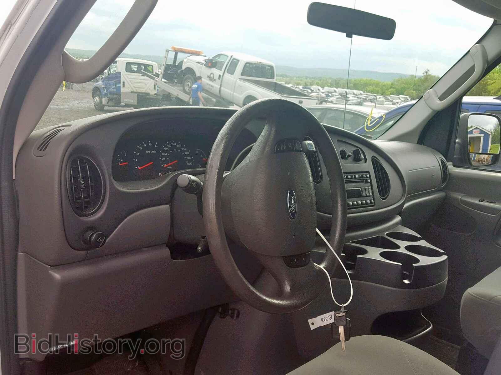 2006 FORD ECONOLINE - VIN: 1FBSS31LX6DA18735 - Фото 9
