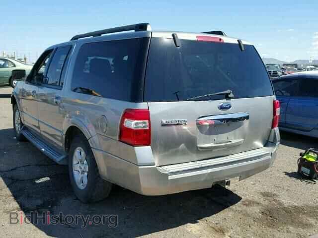 2008 FORD EXPEDITION - VIN: 1FMFK16518LA17618 - Photo 3