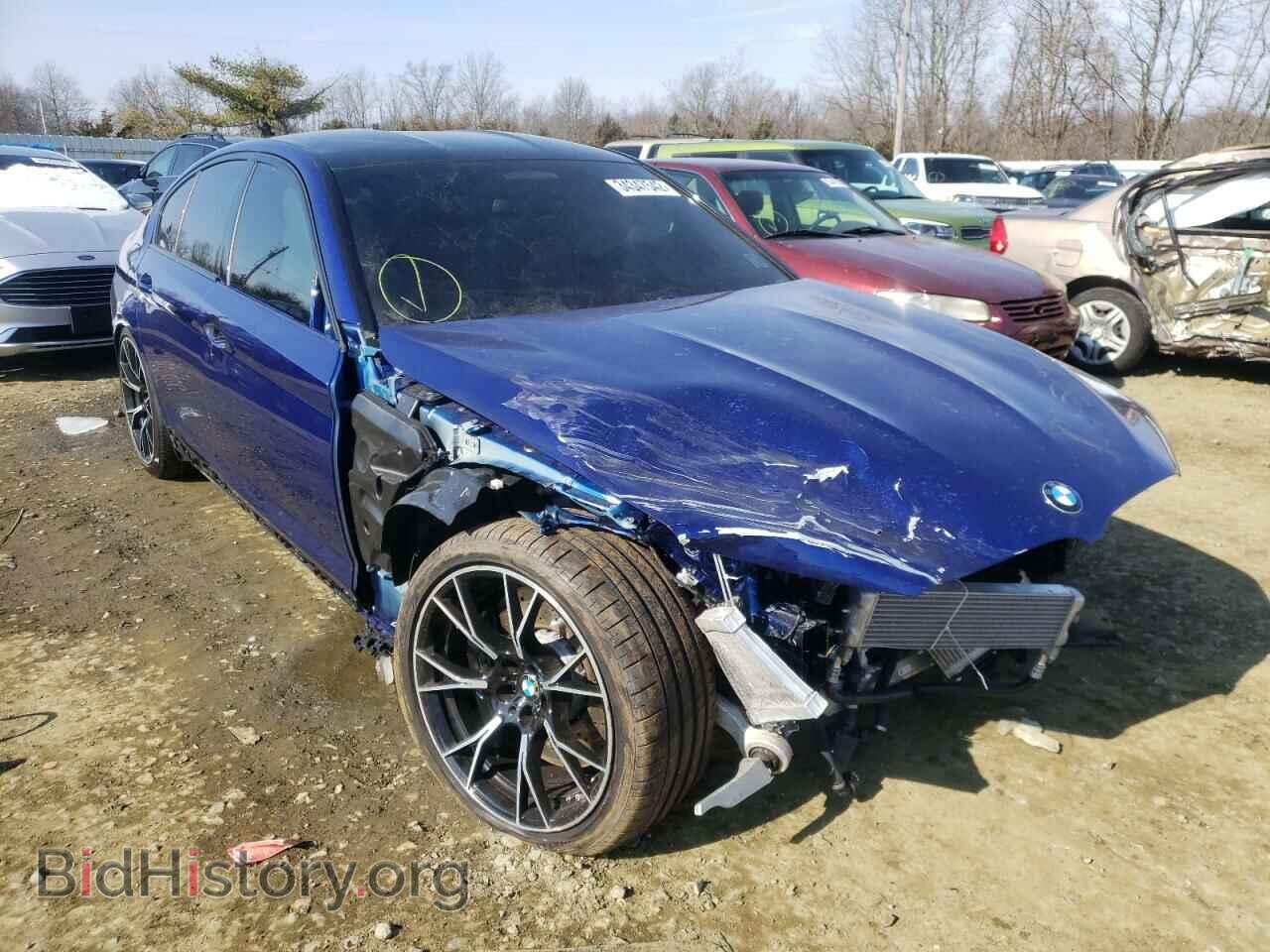 Photo WBS83CH09MCG98026 - BMW M5 2021