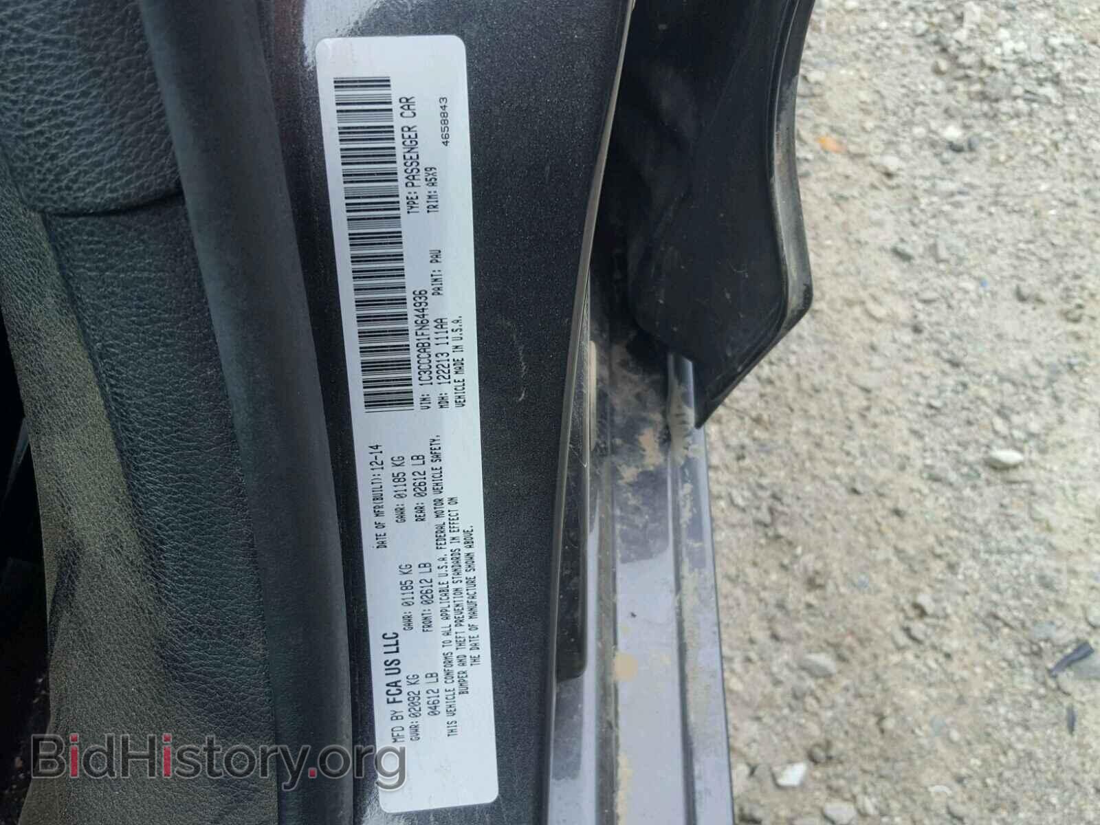 2015 CHRYSLER 200 - VIN: 1C3CCCAB1FN644936 - Photo 10