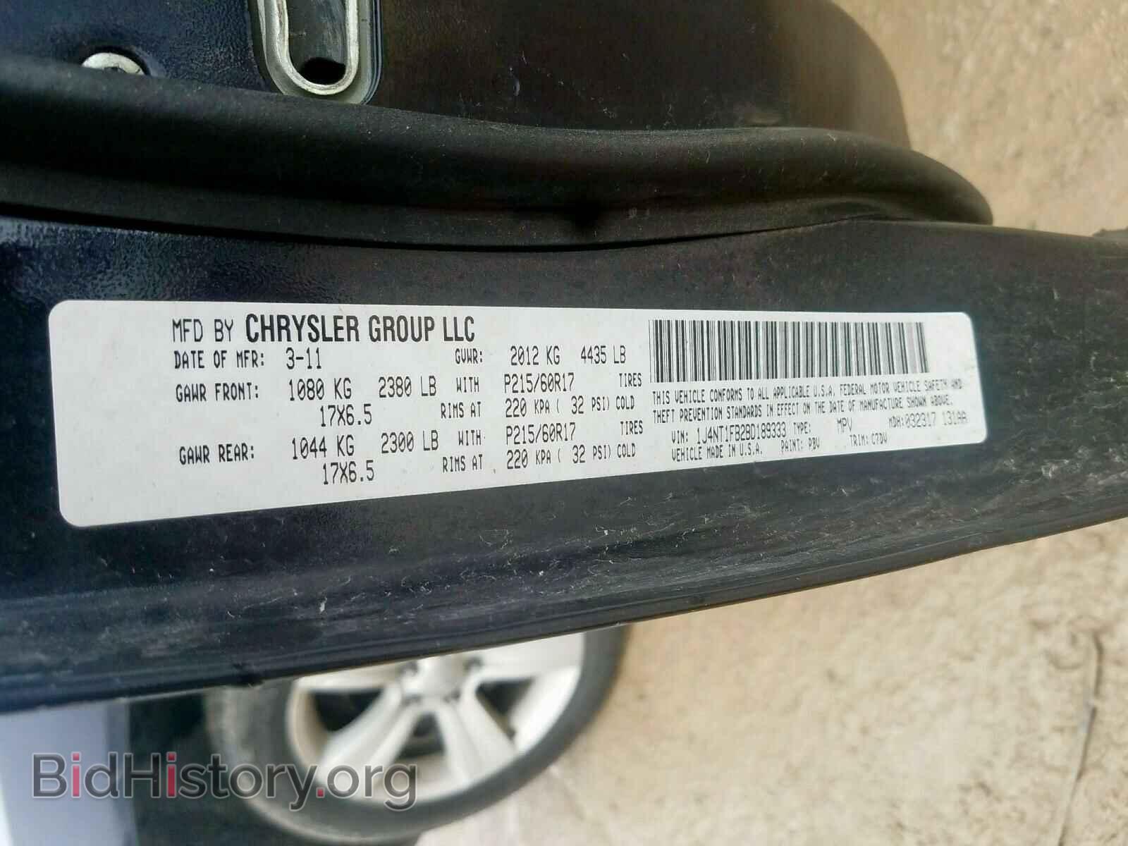 2011 JEEP COMPASS - VIN: 1J4NT1FB2BD189333 - Фото 10