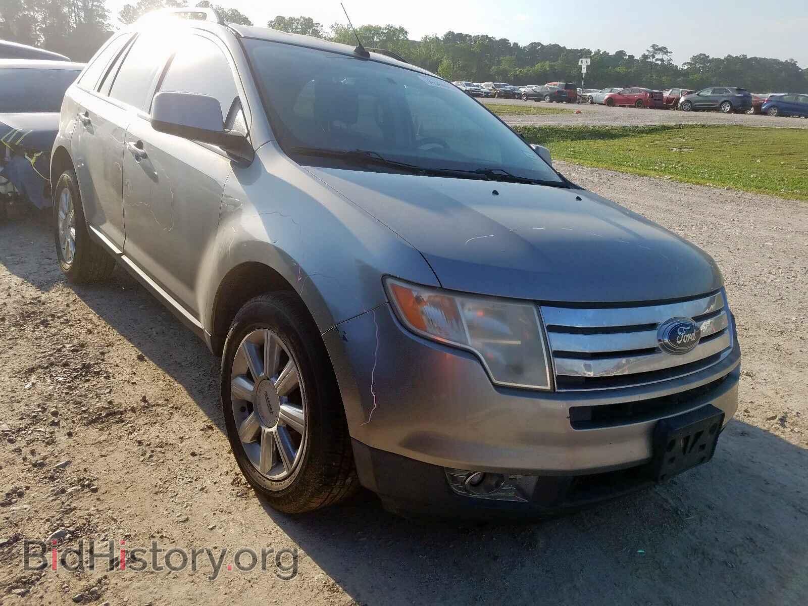 Фотография 2FMDK48C68BA20650 - FORD EDGE 2008