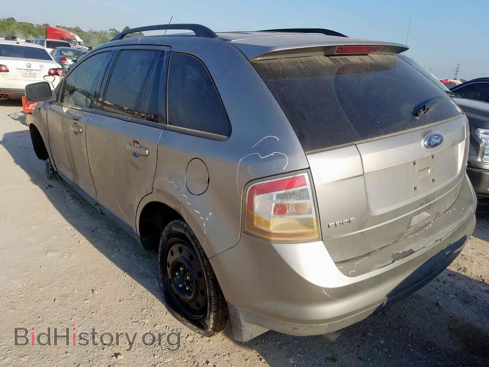 2008 FORD EDGE - VIN: 2FMDK48C68BA20650 - Фото 3