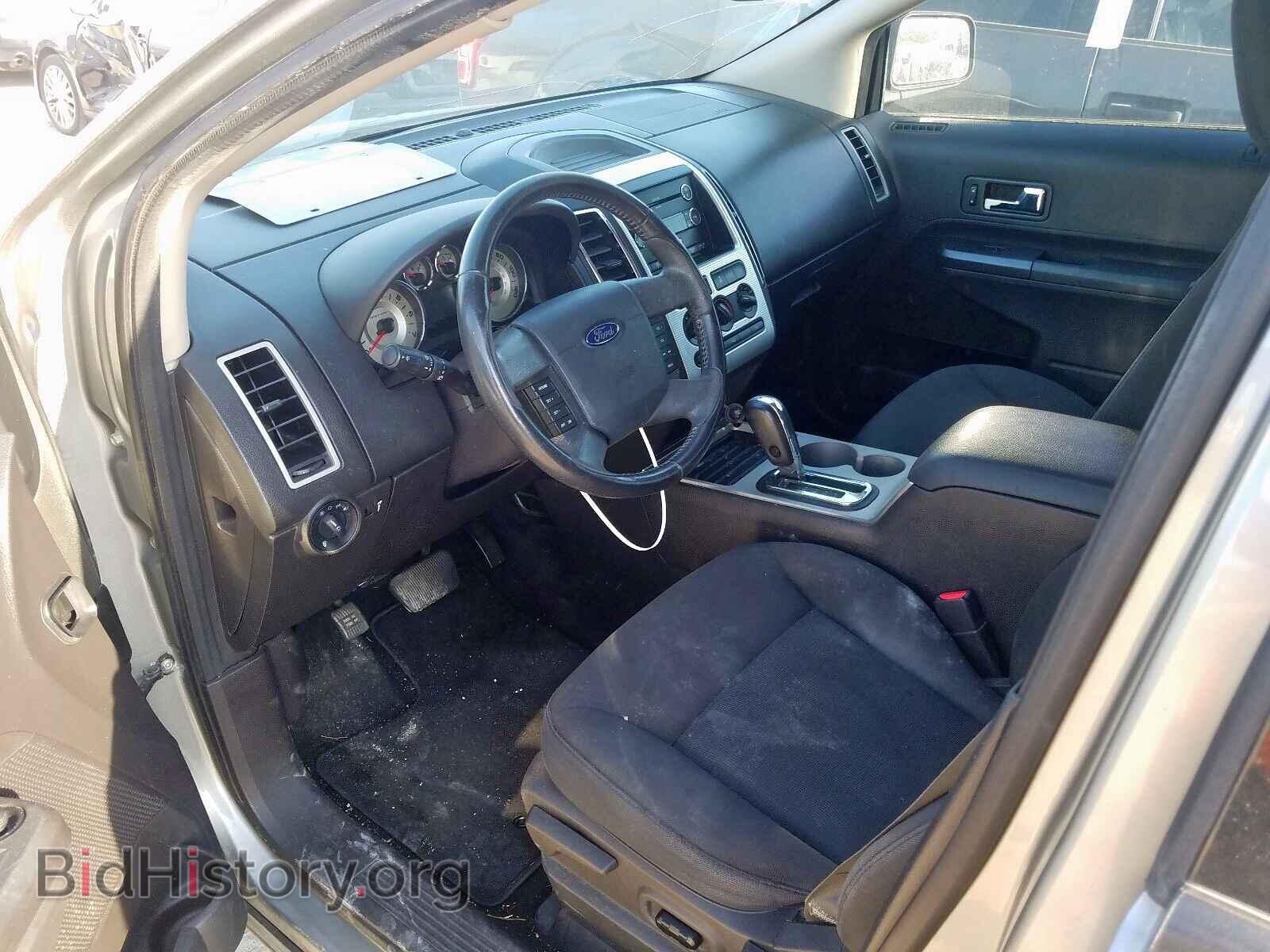 2008 FORD EDGE - VIN: 2FMDK48C68BA20650 - Фото 9