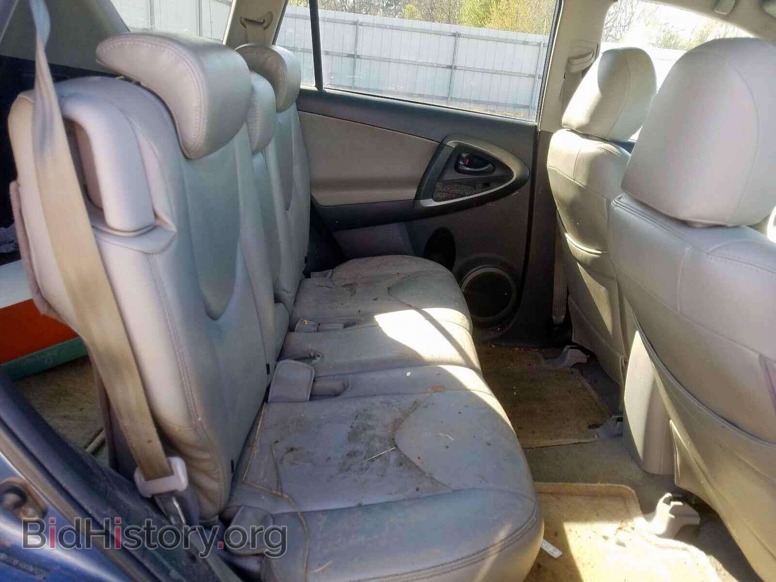 2011 TOYOTA RAV4 - VIN: 2T3BF4DV5BW107550 - Фото 6