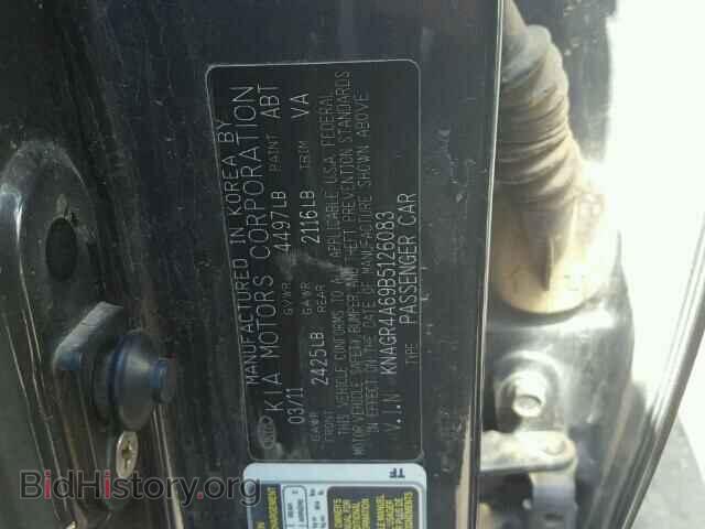2011 KIA OPTIMA - VIN: KNAGR4A69B5126083 - Photo 10