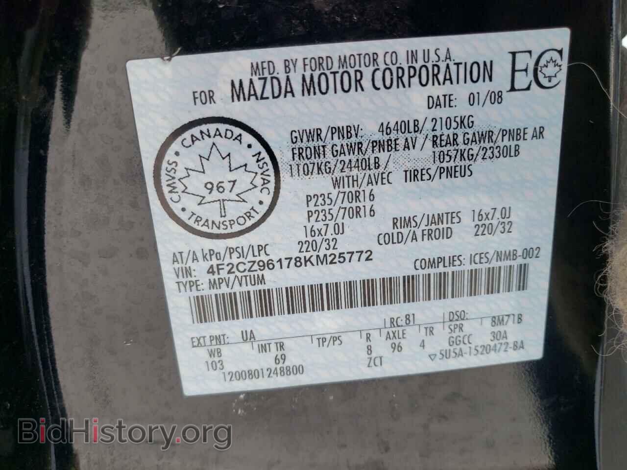 2008 MAZDA TRIBUTE - VIN: 4F2CZ96178KM25772 - Фото 10