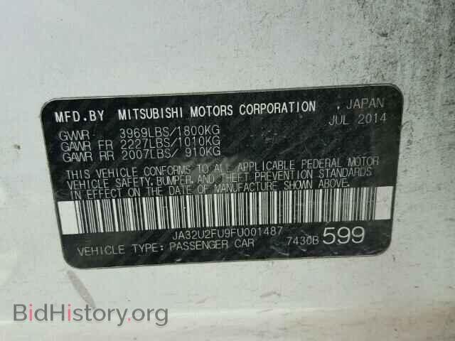 2015 MITSUBISHI LANCER - VIN: JA32U2FU9FU001487 - Фото 10