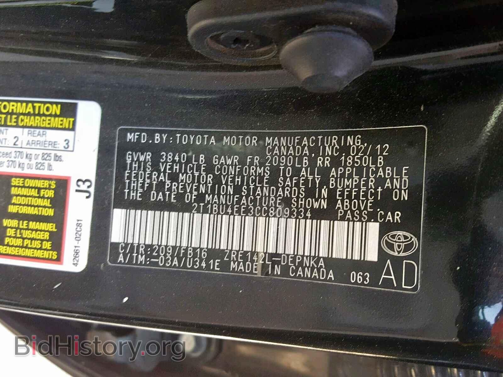 2012 TOYOTA COROLLA BA - VIN: 2T1BU4EE3CC809334 - Фото 10